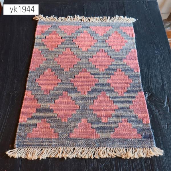手織りキリム イラン南部シラーズ 60x43cm ウール100% 一点もの