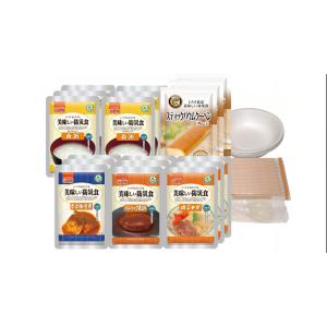 調理不要！美味しい防災食 アルファセット（1人×3日分）