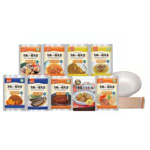 調理不要！美味しい防災食 お惣菜3日分アソートセット