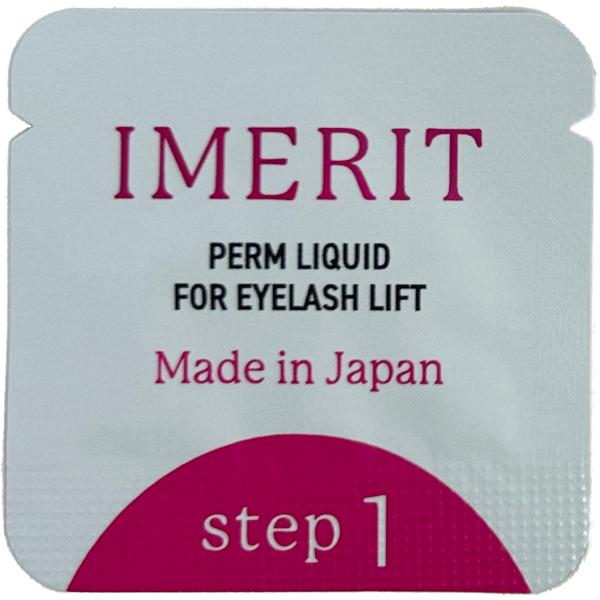〔IMERIT〕5分でかかる! 日本製 エクステ つけまつ毛用 低刺激パウチパーマクリーム液(No....