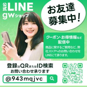 〔IMERIT〕5分でかかる! 日本製 エクス...の詳細画像4