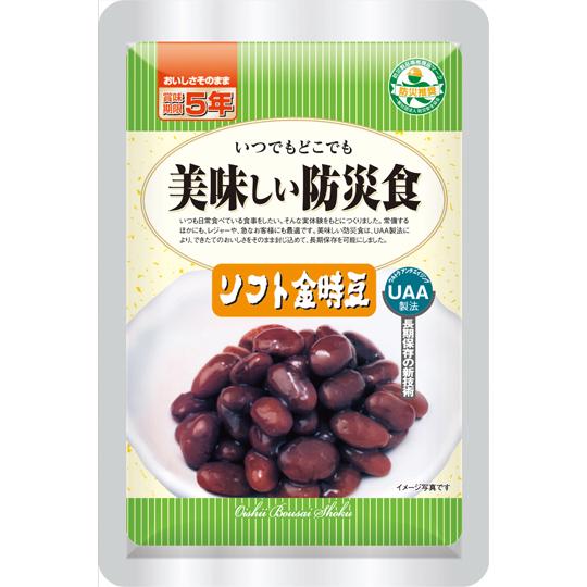 美味しい防災食　ソフト金時豆　UAA(非常食/常温/５年間保存) 　80g×50パック 非常用食品