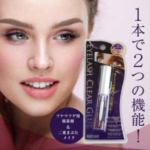 セルフまつげパーマ用 クリア グルー アイラッシュクリア グルー EYELASH CLEAR GLU...