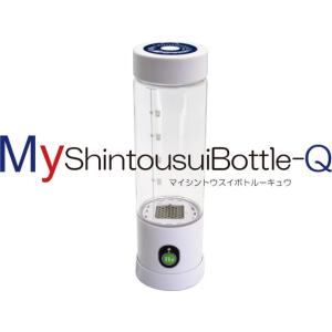 水素吸入器 ハイドリッチ スタートキット 医師監修 日本製 電源不要