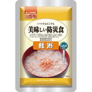 美味しい防災食　鮭粥　UAA(非常食/常温/５年間保存) 　230g×50パック 非常用食品