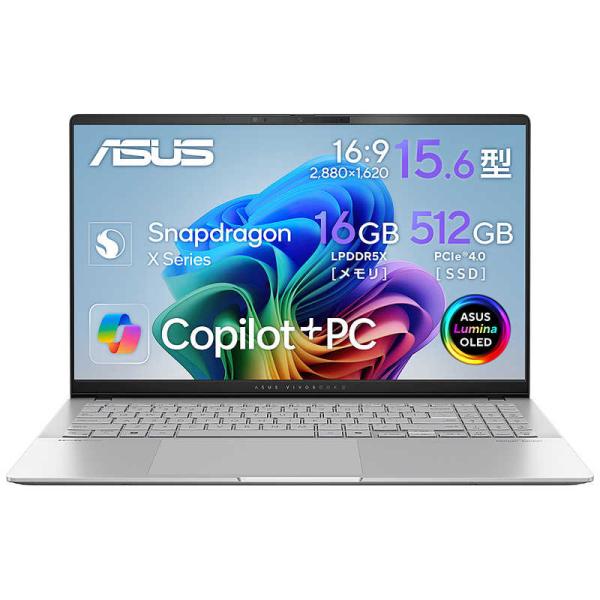 新品 ASUS Vivobook S 15 S5507QA S5507QA-PU165W 15.6イ...