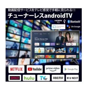 新品 新品 KEIYO RCA-24D1 チュ...の詳細画像1