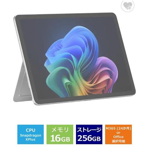 新品 マイクロソフト  Surface Pro 12インチ EP2-27651 12型 Snapdr...