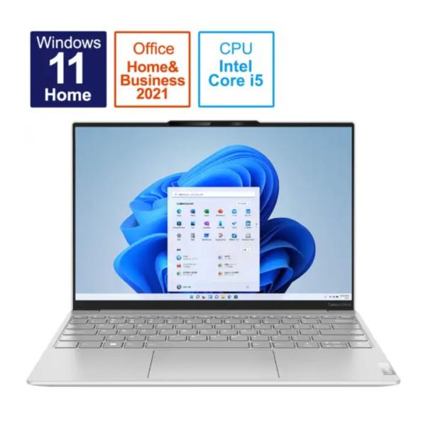 ノートパソコン Lenovo Yoga Slim 770i Carbon 82U90073JP 13...