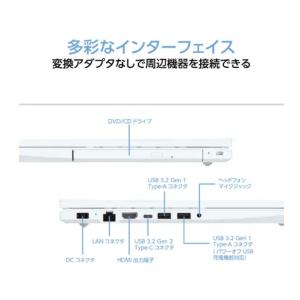 新品 NEC LAVIE N16 N1635/...の詳細画像3