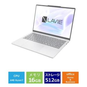 NEC LAVIE N13 Slim N1375/LAM ［PC-N1375LAM］ ポーラーブルー 2025年
