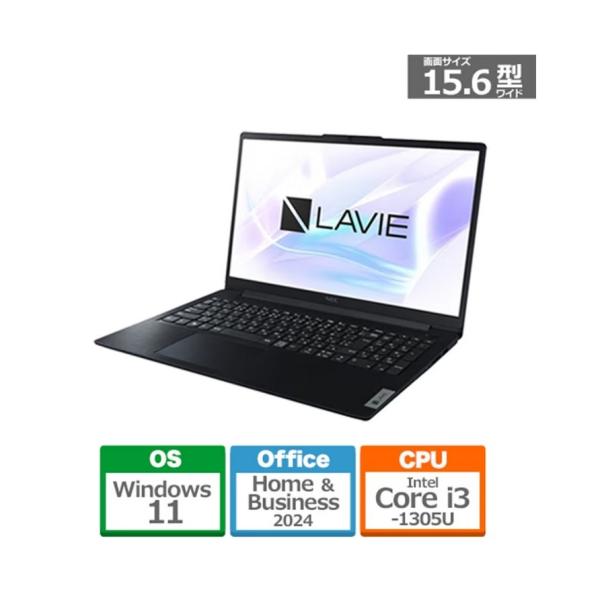 新品 NEC LAVIE N15 Slim N153D/GAB PC-N153DGAB 15.6型 ...