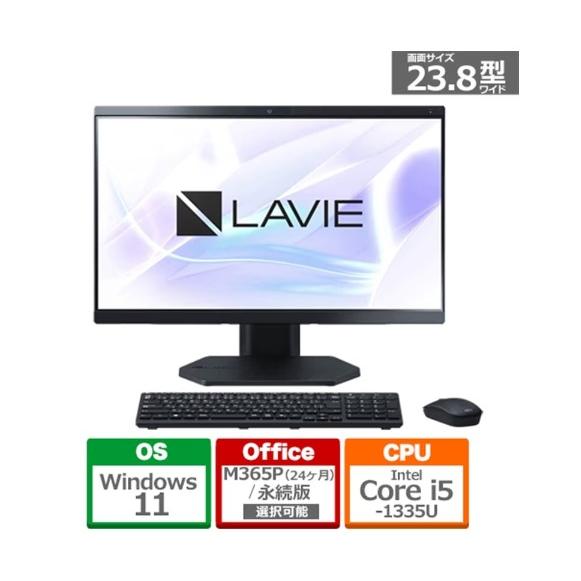 新品 NEC  LAVIE A23 A2355/LAB PC-A2355LAB 23.8インチ Co...