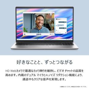 新品 Dell 15 DC15250 ND65...の詳細画像2
