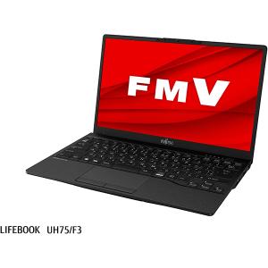 ノートパソコン 富士通 FMV LIFEBOOK UH75/F3 FMVU75F3B 13.3インチ Ryzen 7 5700U SSD256GB メモリ容量8GB Office 2021搭載 indows 11 指紋認証 即納
