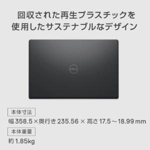 新品 DELL Inspiron 15 351...の詳細画像1