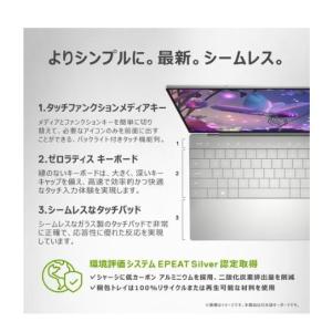 新品 DELL XPS 13 Plus 932...の詳細画像3