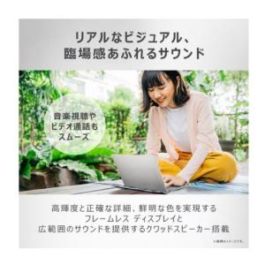 新品 DELL XPS 13 Plus 932...の詳細画像4