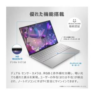 新品 DELL XPS 13 Plus 932...の詳細画像5