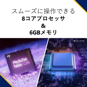 新品 NEC LAVIE Tab T11 T1...の詳細画像3