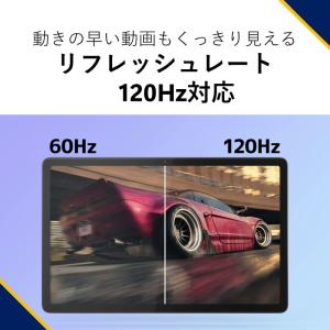 新品 NEC LAVIE Tab T11 T1...の詳細画像4