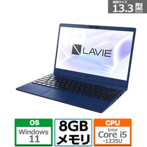 LaVie N 新品 NEC ノートパソコン 15.6型 LAVIE N15 PC-N1570GAL-Y 第