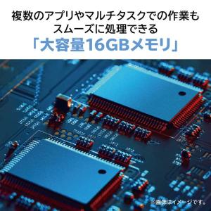 新品 NEC LAVIE A23 A2355/...の詳細画像5