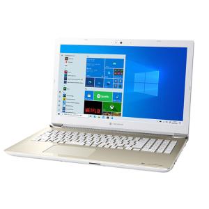 ノートパソコン Dynabook dynabook X5 P1X5RPEG 15.6インチ Core i3 10110U SSD256GB メモリ容量4GB Office 付き DVD±R Windows 10 サテンゴールド 即納