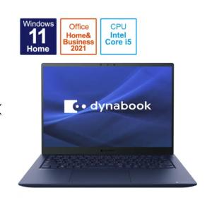 新品 東芝 dynabook Y6/V P1-Y6VP-EG P1Y6VPEG P1-Y6VD-EG P1Y6VDEG P2