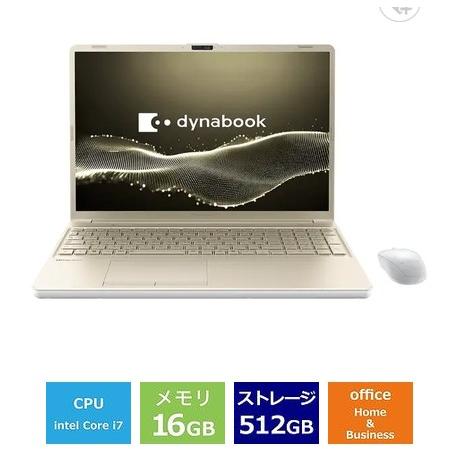 新品 Dynabook  dynabook T7 P2T7YPBG 16インチ  Core i7 1...