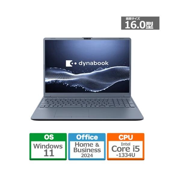 新品 Dynabook  dynabook C6 P1C6YPEL 16インチ Core i5 13...