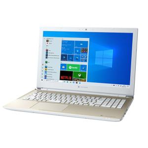 新品 Dynabook dynabook T6 P1T6RPEG 15.6インチ Core i7 1165G7 SSD256GB メモリ8GB Office 付き Windows 10 DVD±R