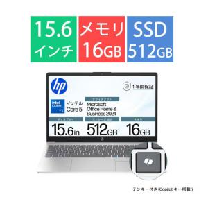 新品 HP 15-fd1000 G1 BJ0M5PA-AAAN 15.6インチ Core 5 120...