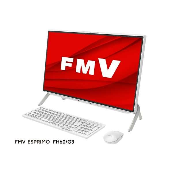 量販店展示品 富士通 FMV ESPRIMO FH60/G3 FMVF60G3W 23.8インチ C...