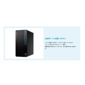 新品 HP ProDesk 2 Tower G...の詳細画像4