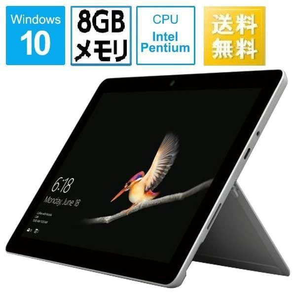 量販店展示品 マイクロソフト Surface Go MCZ-00032 10型 Pentium Go...