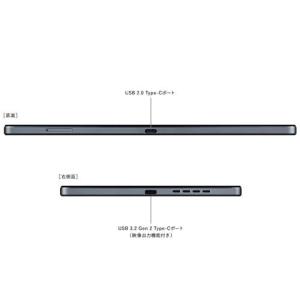 量販店展示品 NEC LAVIE Tab T9...の詳細画像2