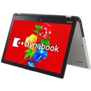 E②富士通　ＦＭＶＵ8D3RD1　UH90/D3 FMVU90E3Rb.jpg?sw=200&sh=200