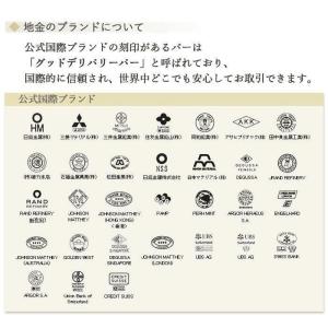 新品 純金 インゴット 地金 Au 5g 田中...の詳細画像4