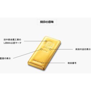 新品 純金 インゴット 地金 Au 100g ...の詳細画像1