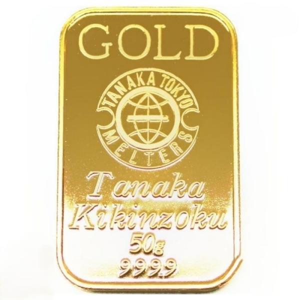 新品 純金 インゴット 地金 Au 50g 田中貴金属 インゴット 50g 金塊 24金インゴット ...