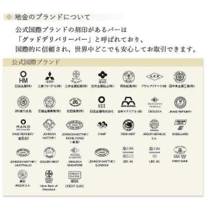 新品 純金 インゴット 地金 Au 50g 田...の詳細画像2