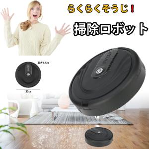 ECOVACS◇掃除機 DEEBOT N79 DN622.21 : セカンドストリートYahoo!店