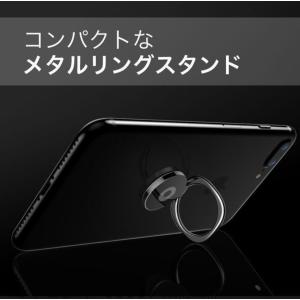超薄型 スマホリング バンカーリング 可愛い ...の詳細画像1