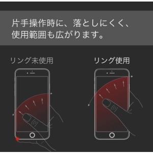 超薄型 スマホリング バンカーリング 可愛い ...の詳細画像3