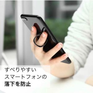 超薄型 スマホリング バンカーリング 可愛い ...の詳細画像4