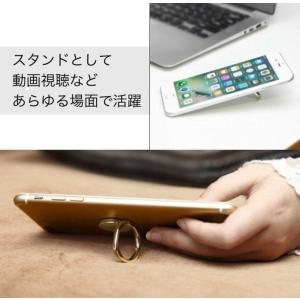 超薄型 スマホリング バンカーリング 可愛い ...の詳細画像5