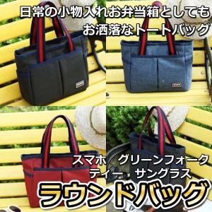 LEZAX（レザックス） 阪神タイガース トートバッグ ゴルフ 日本正規品