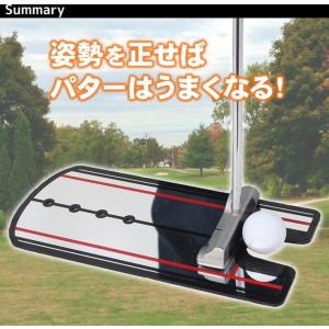 パター練習ミラー パターミラー パター練習 ゴルフ 器具ゴルフ