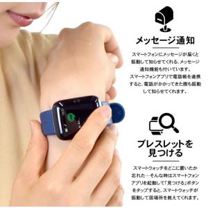 スマートウォッチ スマートブレスレッド スポー...の詳細画像5